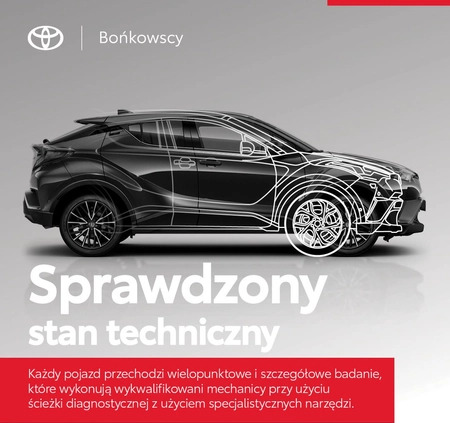 Toyota Corolla cena 139900 przebieg: 39412, rok produkcji 2022 z Sępopol małe 301